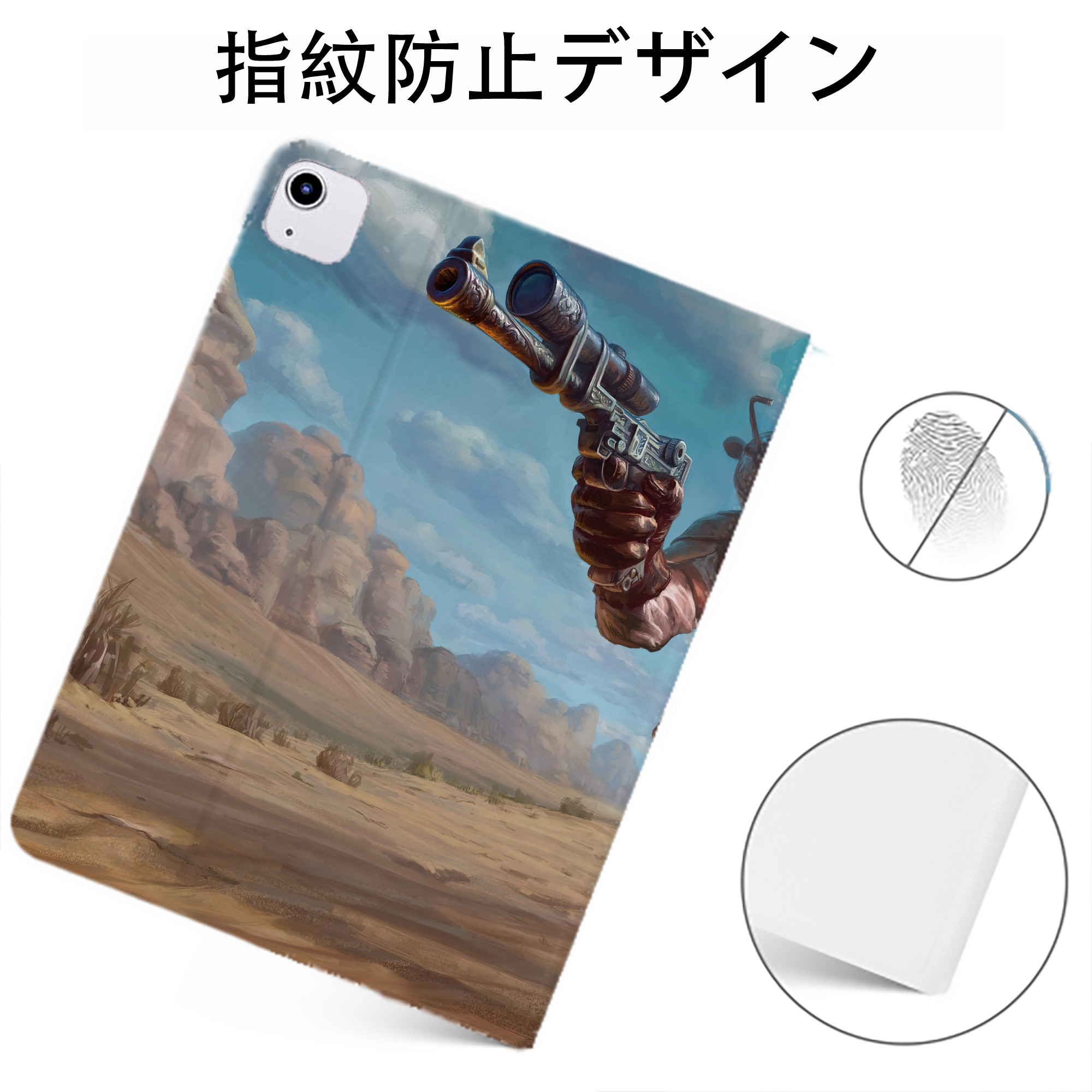 （画像用） スター・ウォーズ Star Wars IPadケース ペンホルダー付き ブックスタイルデザイン
